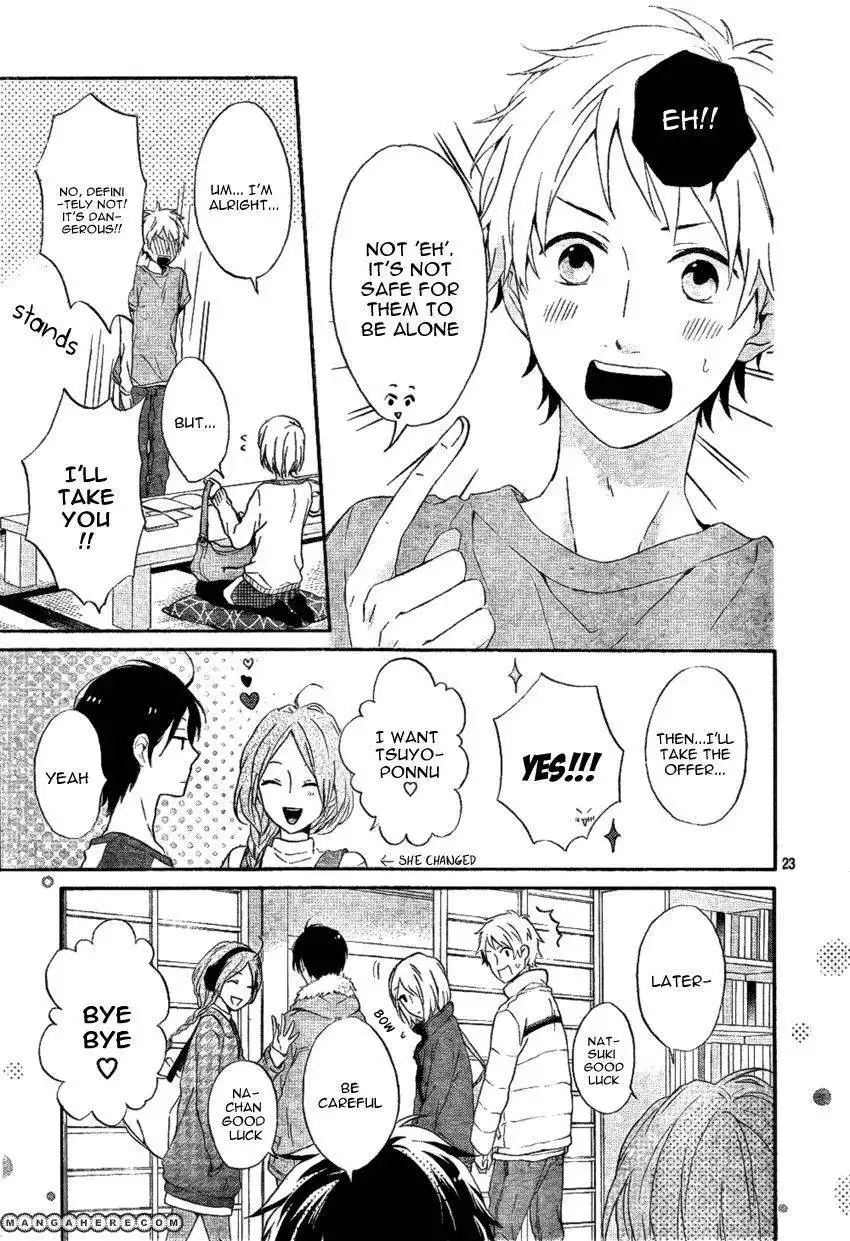 Nijiiro Days (MIZUNO Minami) Chapter 3 23